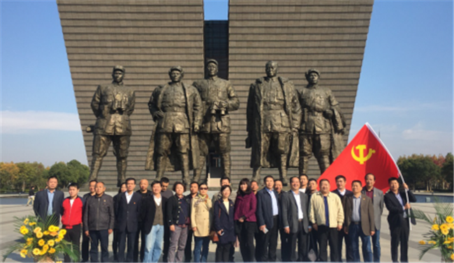 CA88(中国区)有限公司 - 官方网站