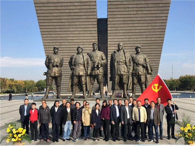 CA88(中国区)有限公司 - 官方网站