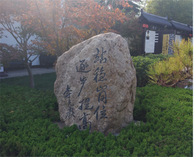 CA88(中国区)有限公司 - 官方网站