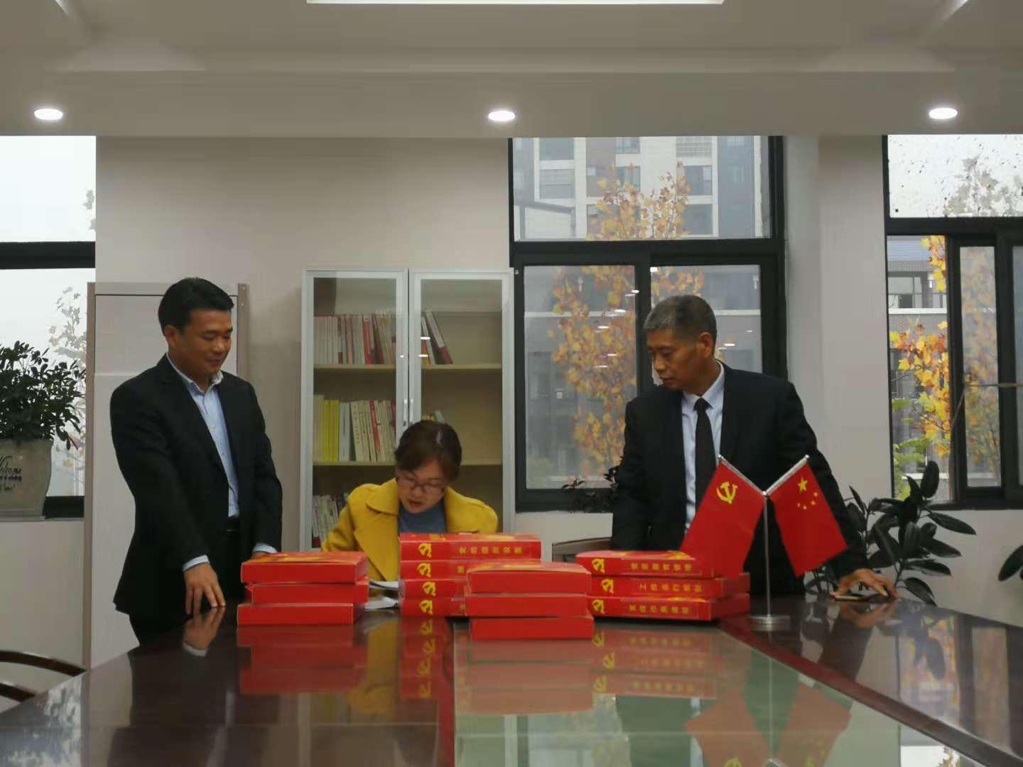 CA88(中国区)有限公司 - 官方网站