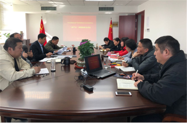 CA88(中国区)有限公司 - 官方网站