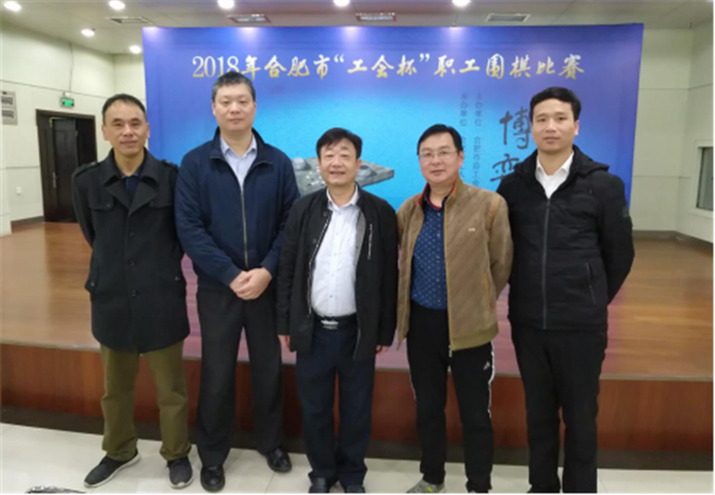 CA88(中国区)有限公司 - 官方网站