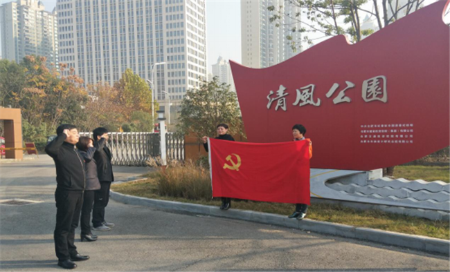 CA88(中国区)有限公司 - 官方网站