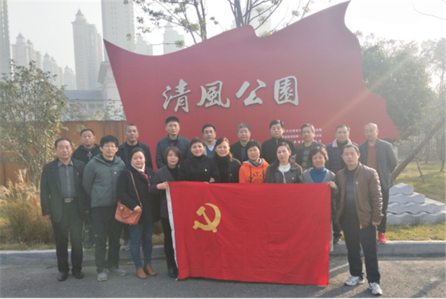 CA88(中国区)有限公司 - 官方网站