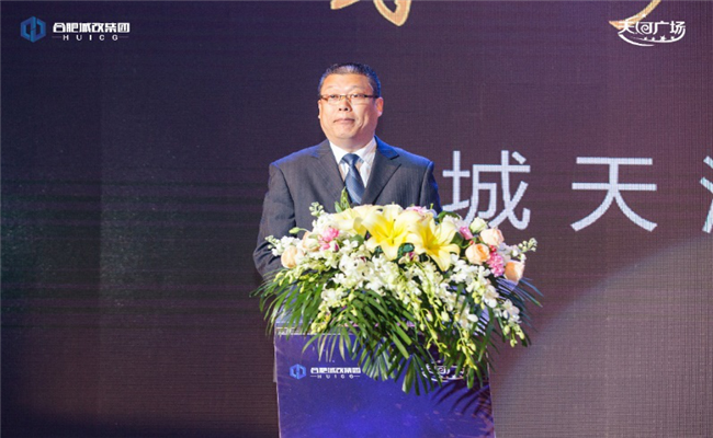 CA88(中国区)有限公司 - 官方网站