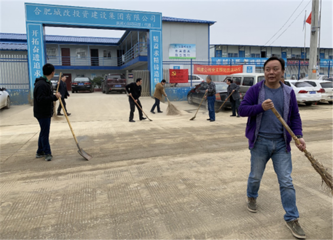 CA88(中国区)有限公司 - 官方网站