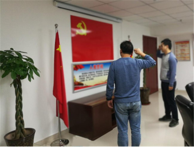 CA88(中国区)有限公司 - 官方网站