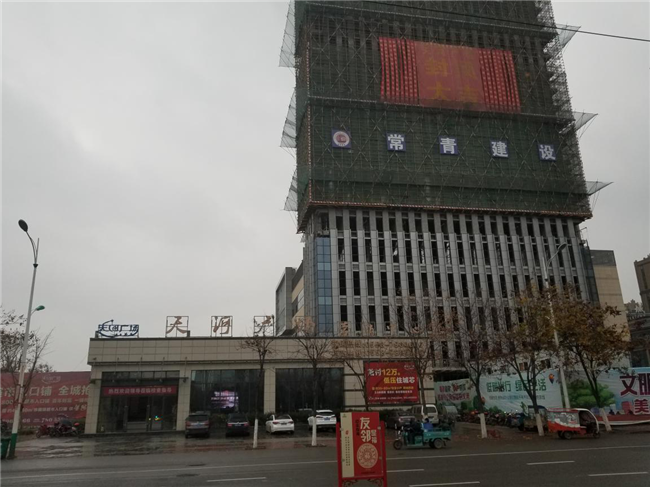 CA88(中国区)有限公司 - 官方网站