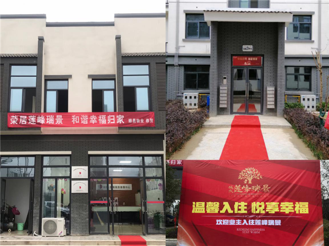 CA88(中国区)有限公司 - 官方网站