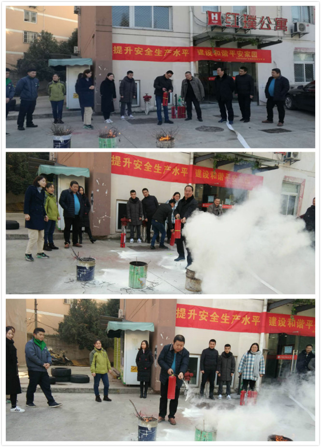 CA88(中国区)有限公司 - 官方网站