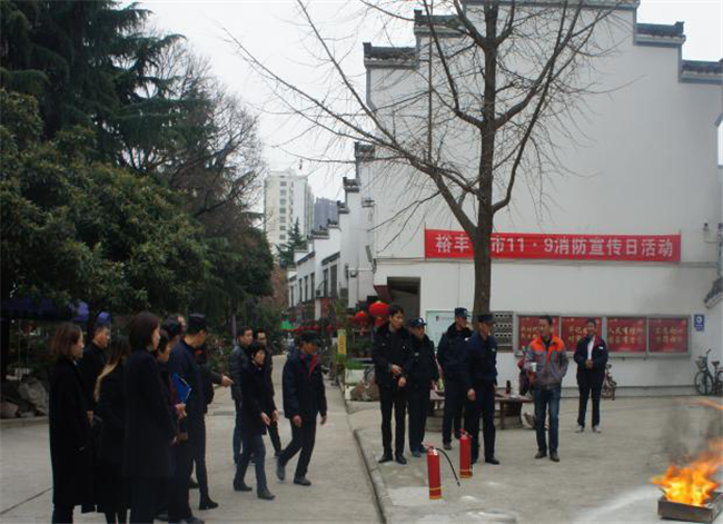 CA88(中国区)有限公司 - 官方网站