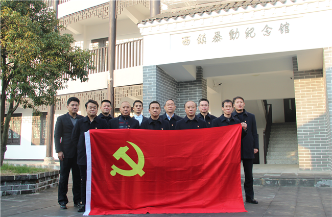 CA88(中国区)有限公司 - 官方网站