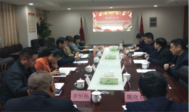 CA88(中国区)有限公司 - 官方网站