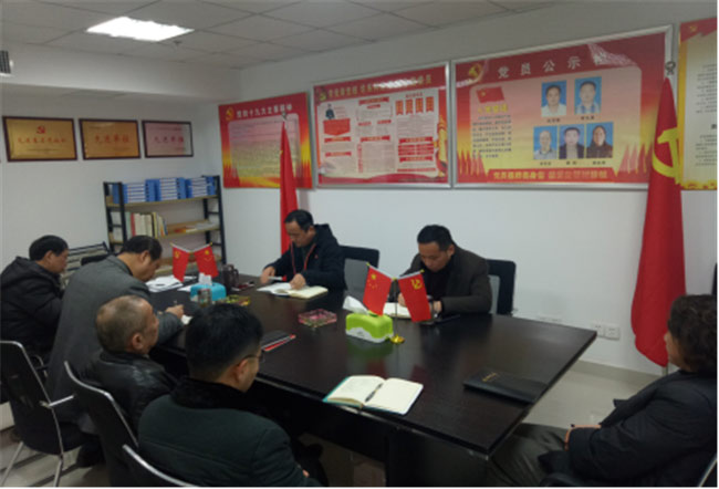 CA88(中国区)有限公司 - 官方网站