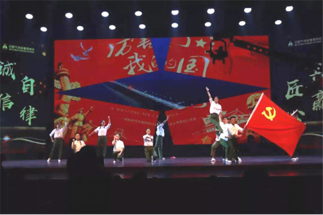 CA88(中国区)有限公司 - 官方网站