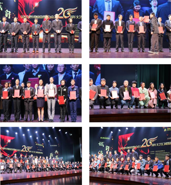 CA88(中国区)有限公司 - 官方网站