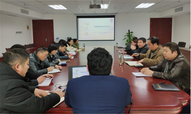 CA88(中国区)有限公司 - 官方网站