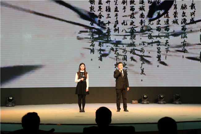 CA88(中国区)有限公司 - 官方网站