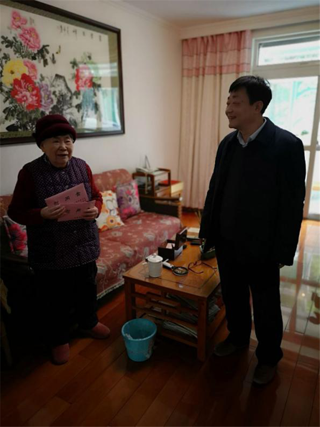 CA88(中国区)有限公司 - 官方网站