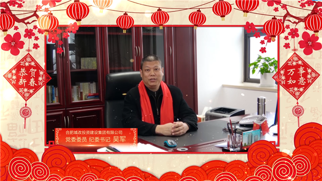 CA88(中国区)有限公司 - 官方网站