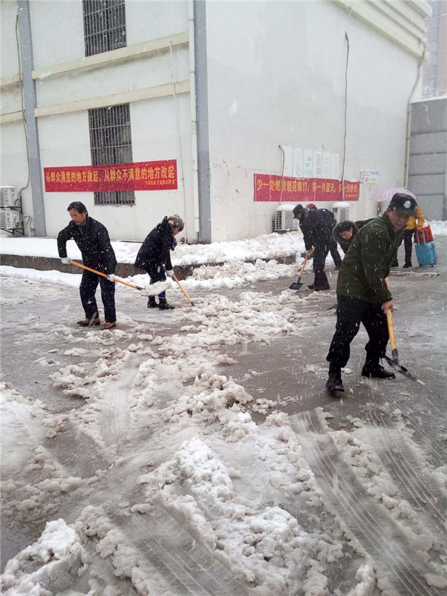 CA88(中国区)有限公司 - 官方网站