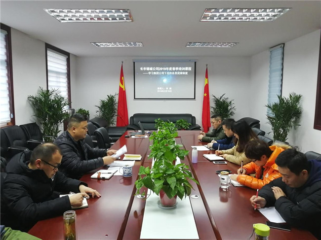 CA88(中国区)有限公司 - 官方网站