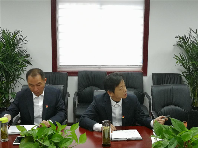 CA88(中国区)有限公司 - 官方网站