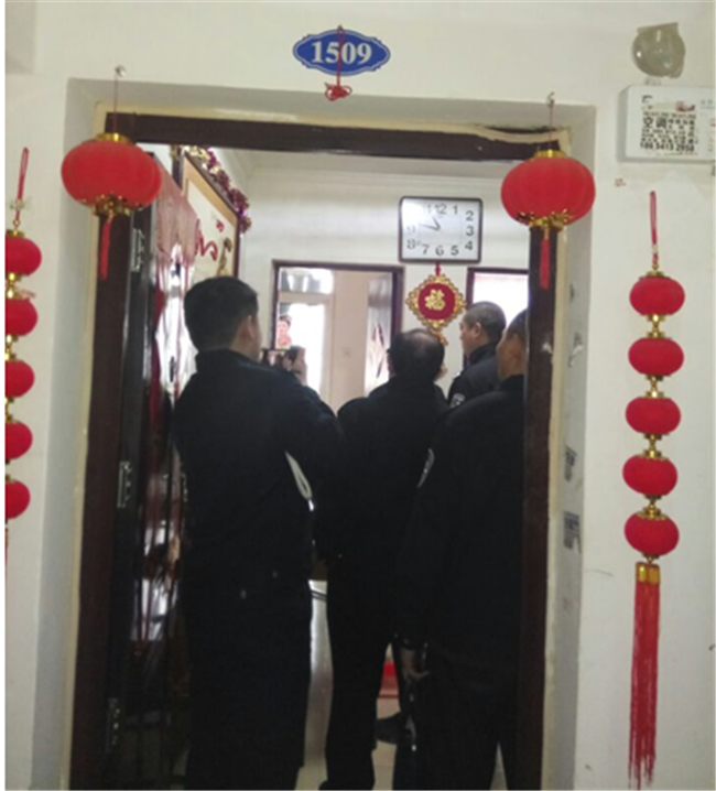 CA88(中国区)有限公司 - 官方网站