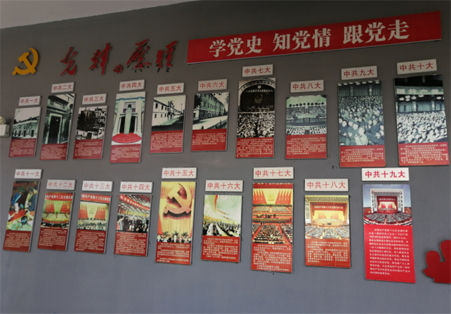 CA88(中国区)有限公司 - 官方网站