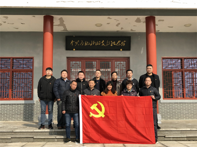 CA88(中国区)有限公司 - 官方网站