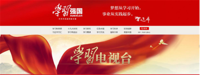 CA88(中国区)有限公司 - 官方网站