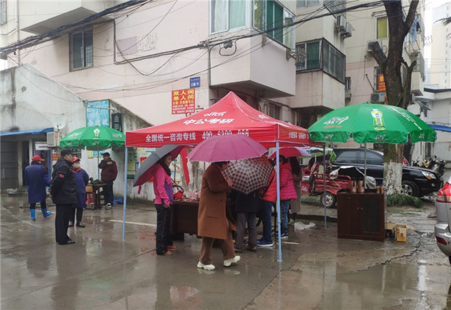 CA88(中国区)有限公司 - 官方网站