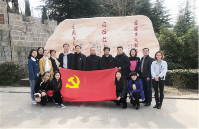 CA88(中国区)有限公司 - 官方网站