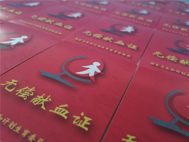 CA88(中国区)有限公司 - 官方网站