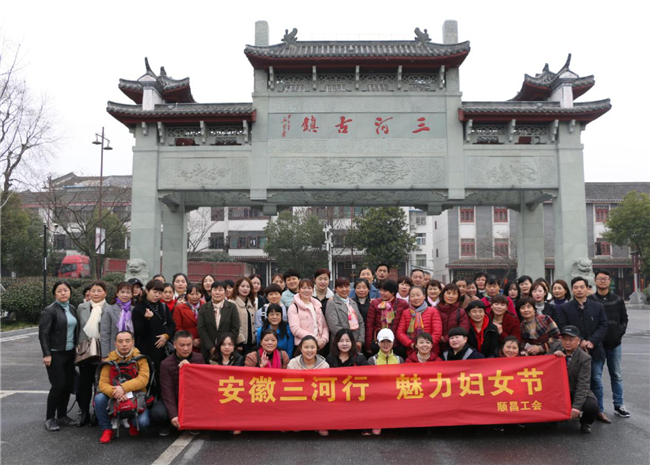 CA88(中国区)有限公司 - 官方网站