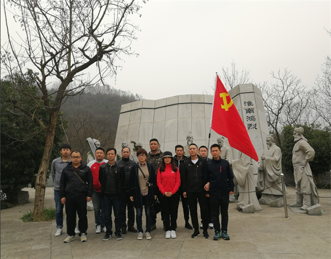 CA88(中国区)有限公司 - 官方网站