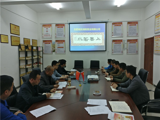 CA88(中国区)有限公司 - 官方网站