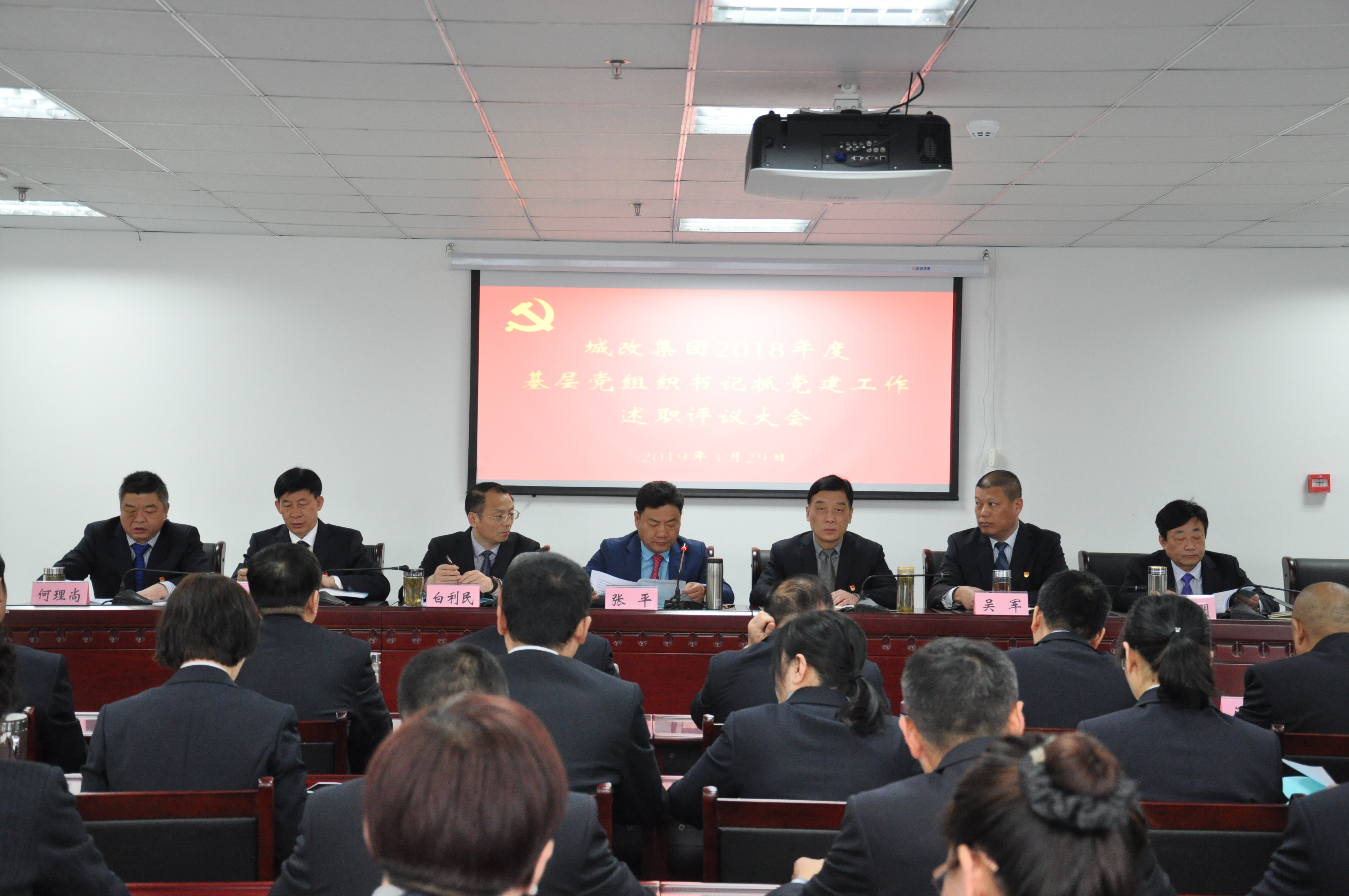 CA88(中国区)有限公司 - 官方网站