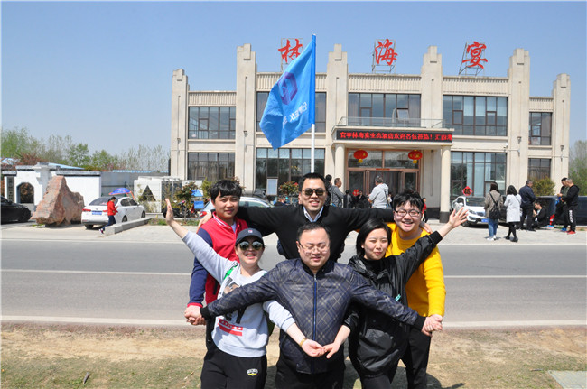 CA88(中国区)有限公司 - 官方网站