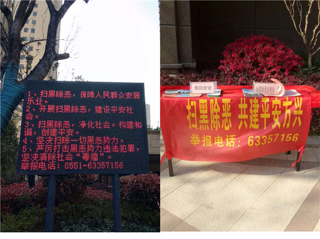 CA88(中国区)有限公司 - 官方网站