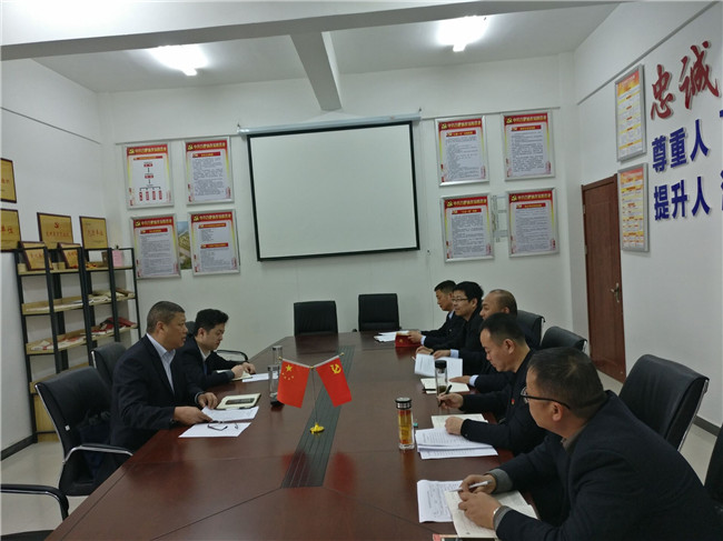 CA88(中国区)有限公司 - 官方网站