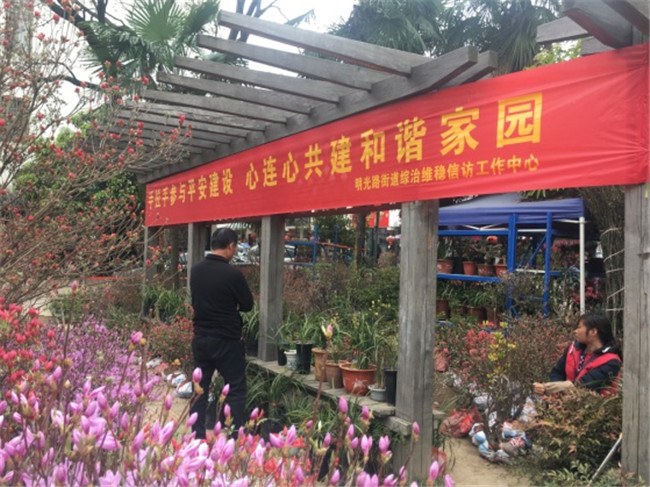 CA88(中国区)有限公司 - 官方网站