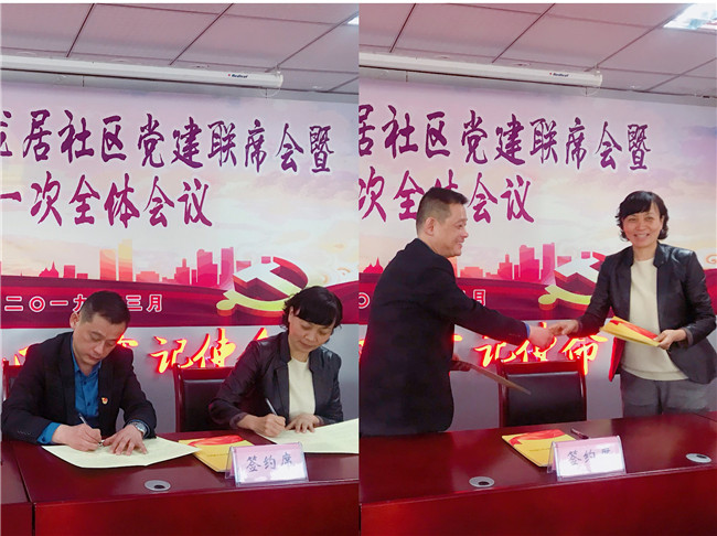 CA88(中国区)有限公司 - 官方网站