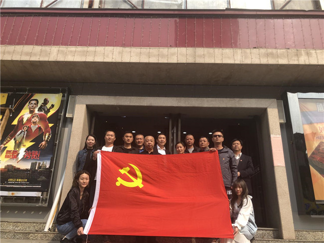 CA88(中国区)有限公司 - 官方网站