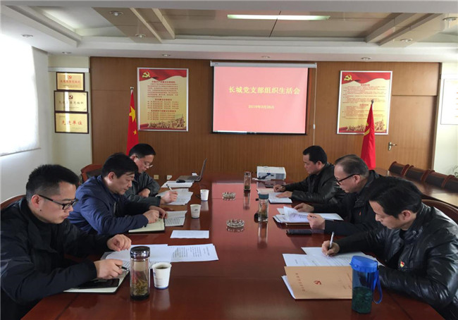 CA88(中国区)有限公司 - 官方网站