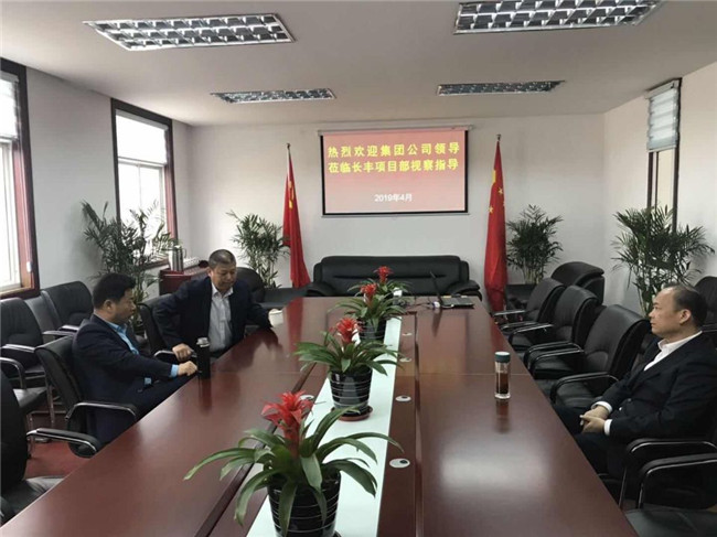 CA88(中国区)有限公司 - 官方网站