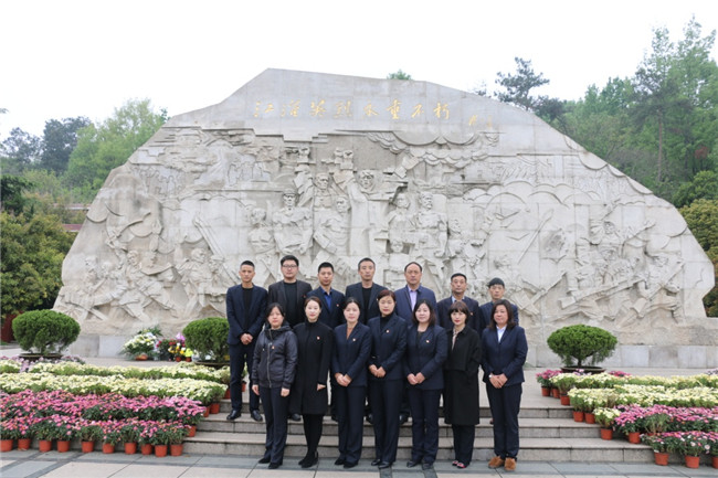 CA88(中国区)有限公司 - 官方网站