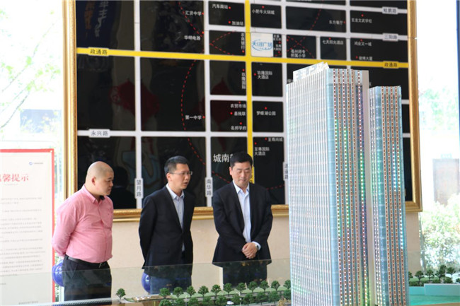 CA88(中国区)有限公司 - 官方网站