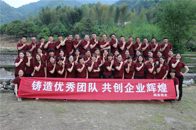 CA88(中国区)有限公司 - 官方网站