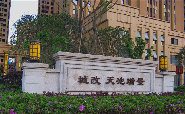 CA88(中国区)有限公司 - 官方网站